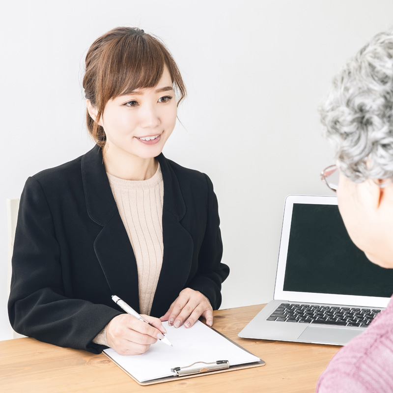 はなよし事前相談