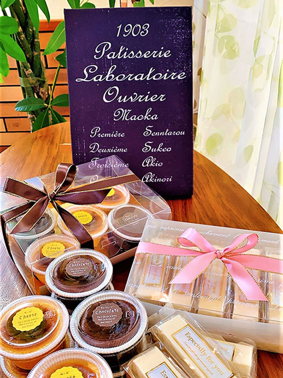 はなよし特約提携店　ふらんす菓子　コミネヤ