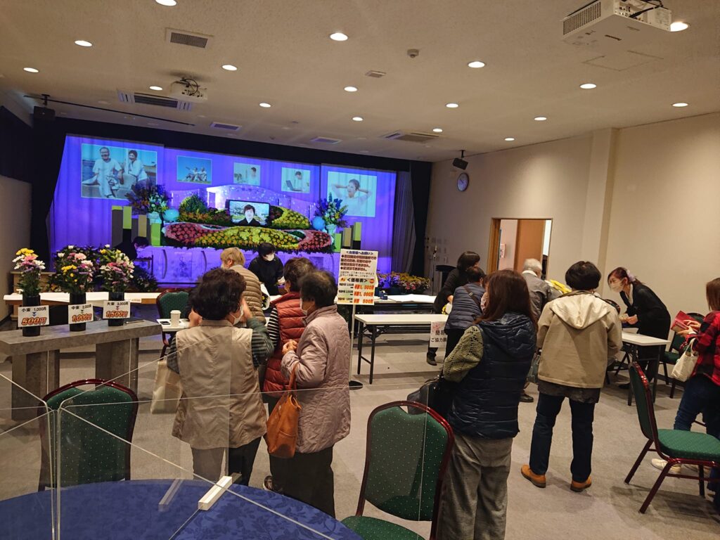 棚倉町葬儀場