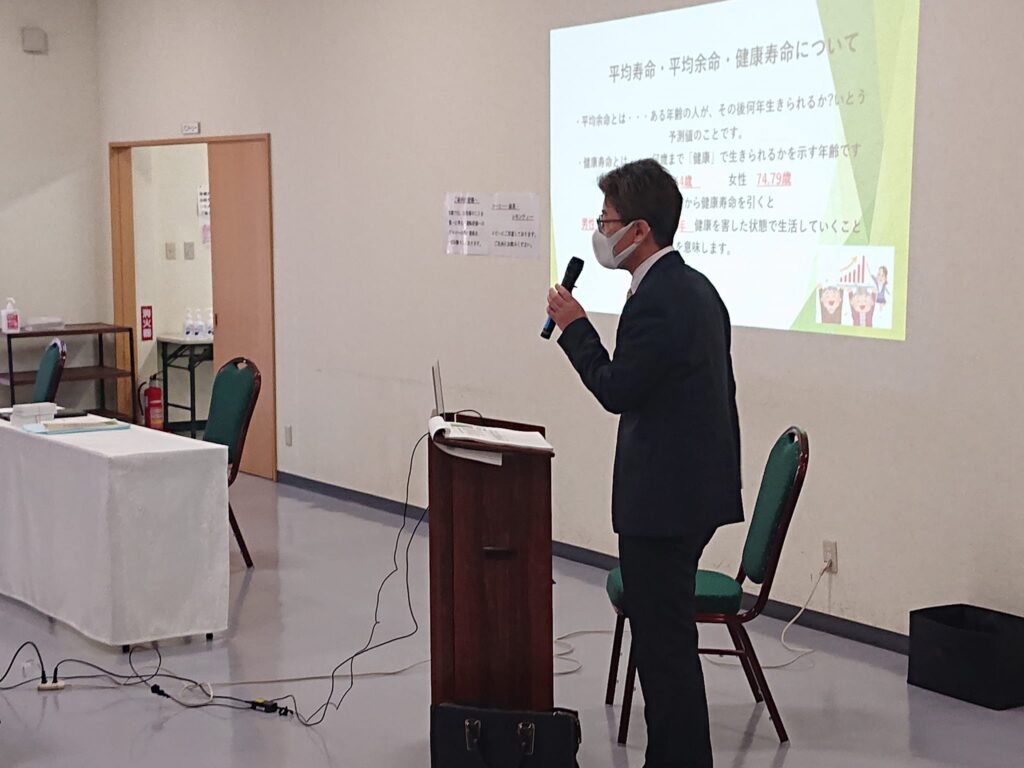 塙町葬儀社イベント