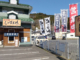 はなよし特約提携店　手打中華 じゃずめんこんどう