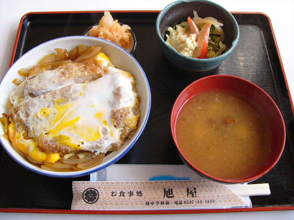 はなよし特約提携店　お食事処 旭屋