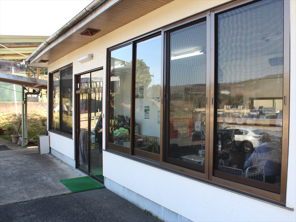 はなよし特約提携店 矢祭ゴルフ練習場