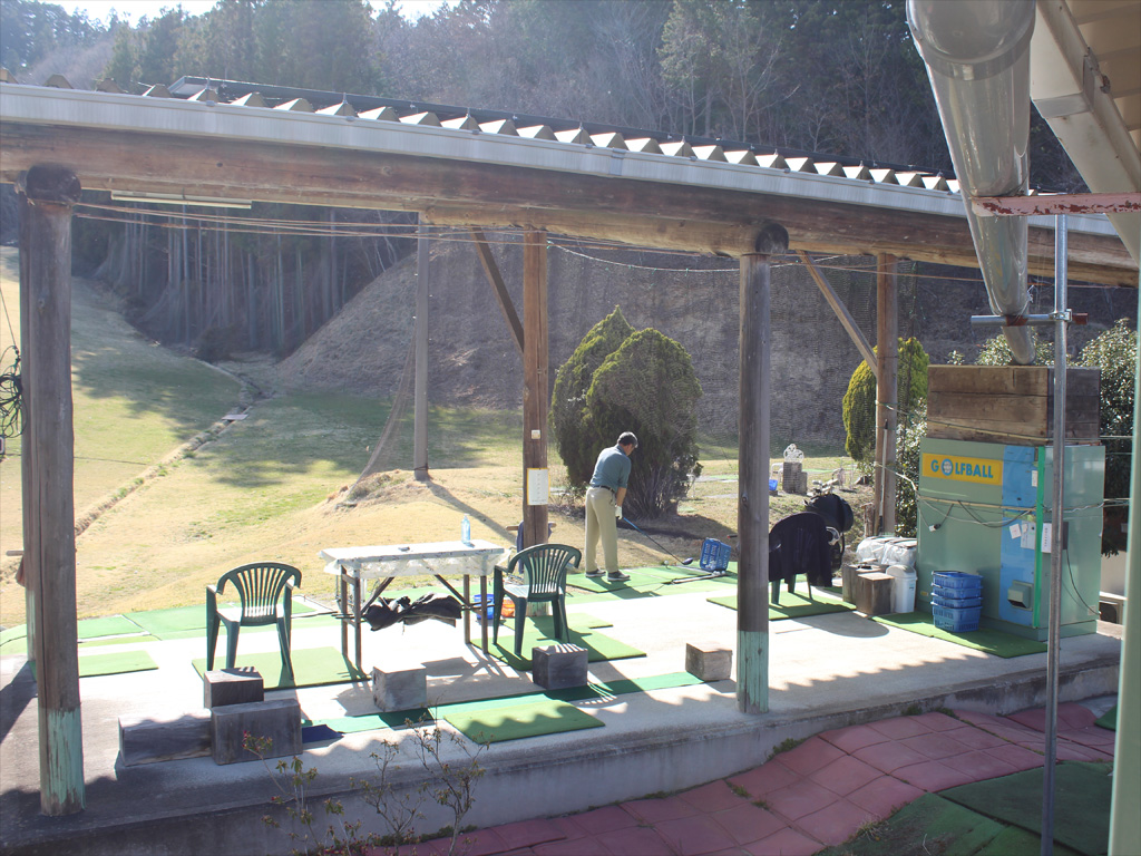 はなよし特約提携店 矢祭ゴルフ練習場