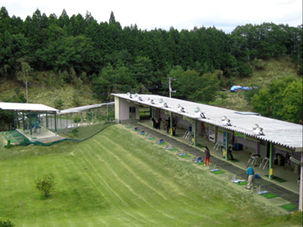 はなよし特約提携店 矢祭ゴルフ練習場