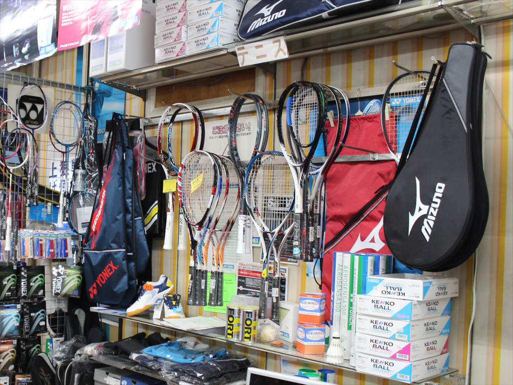 特約提携店_エンドウスポーツ