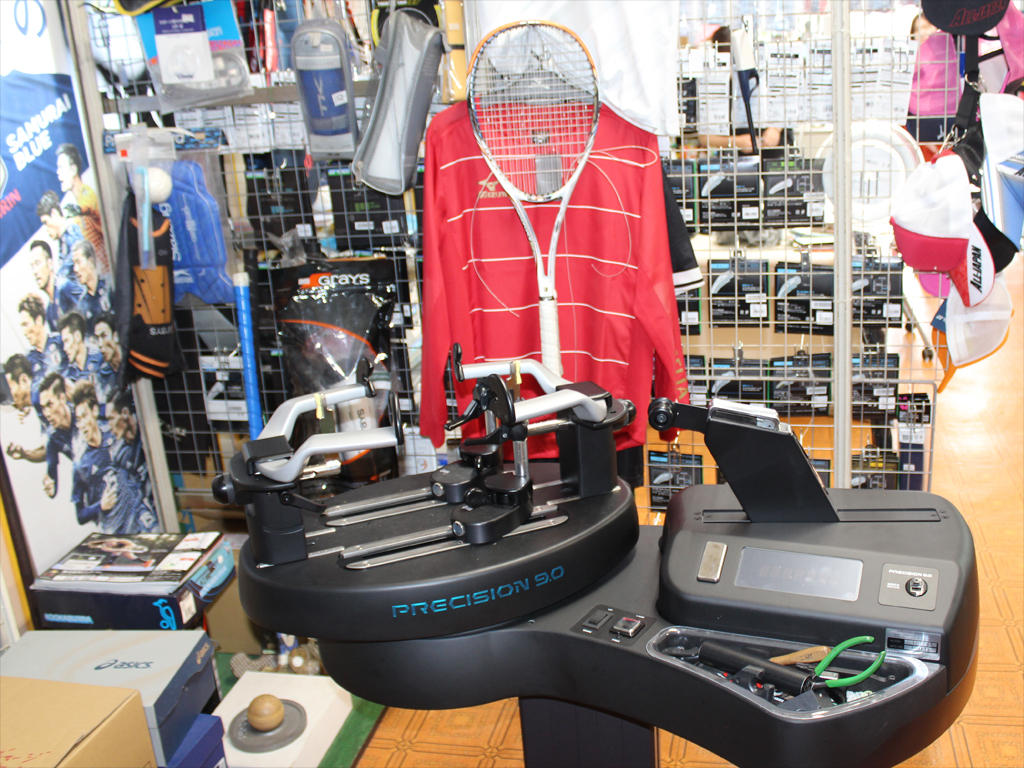 特約提携店_エンドウスポーツ