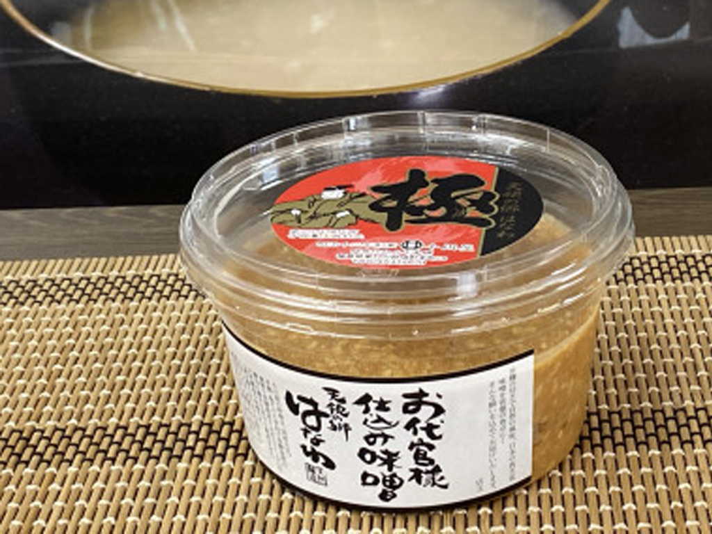 特約提携店_小川屋