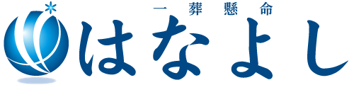 hanayoshi-logo02