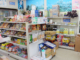 特約提携店_岩下商店