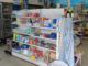 特約提携店_岩下商店