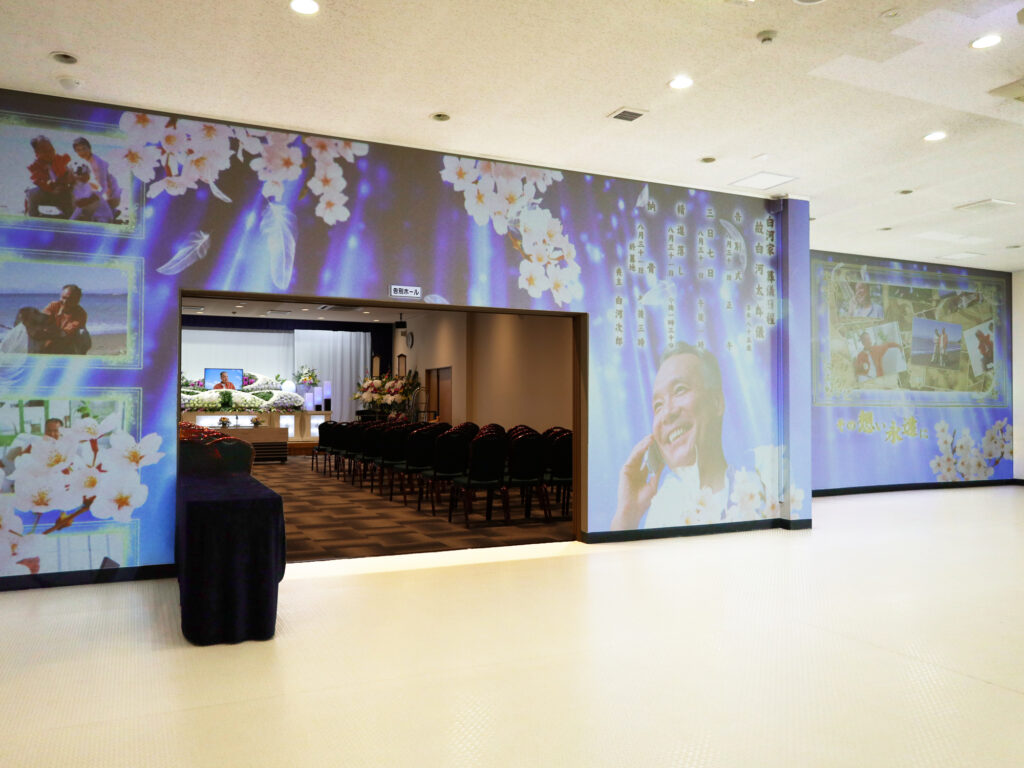 フューネスさくら棚倉館 ロビー
