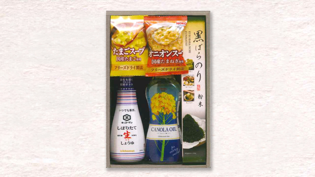 食卓にプラスワン